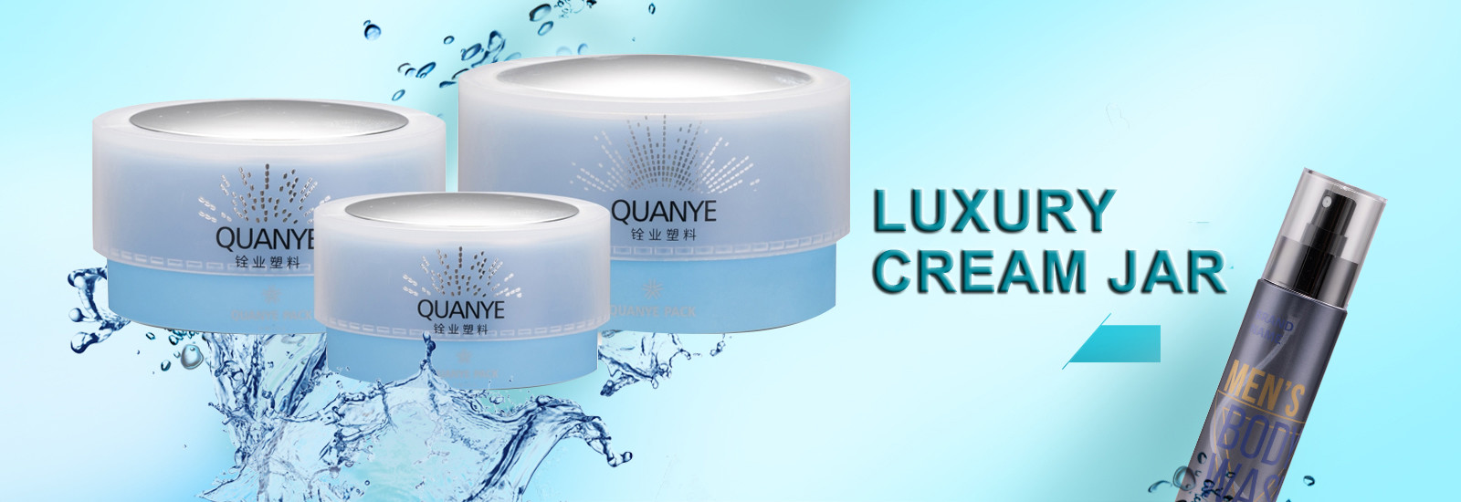 kualitas Botol Kosmetik Amber pabrik